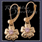 Gold 'Single Bloom' Euroback Earrings Image